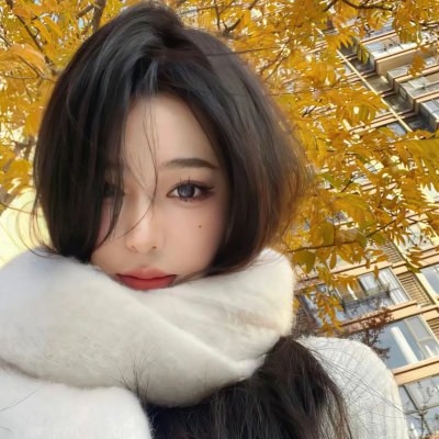 如此勇敢的女孩