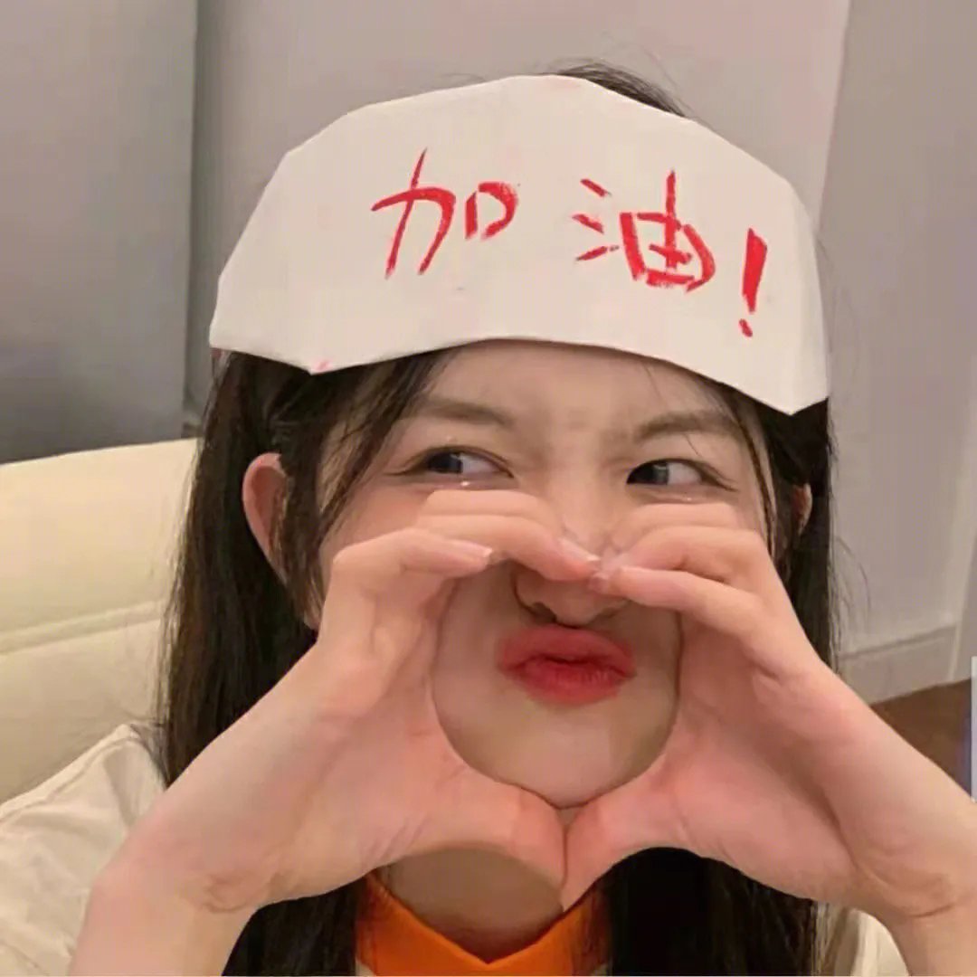 小区来了新主任